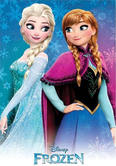 فرش السا و آنا مدل 5